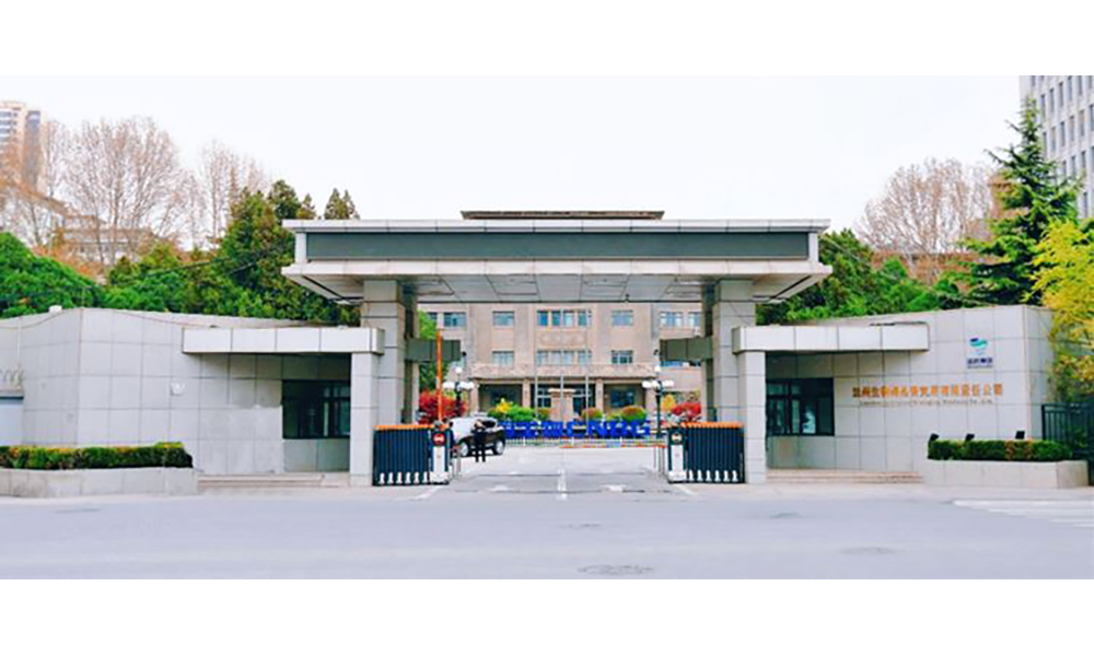 蘭州生物制品研究所有限責(zé)任公司諾如病毒疫苗車間項(xiàng)目