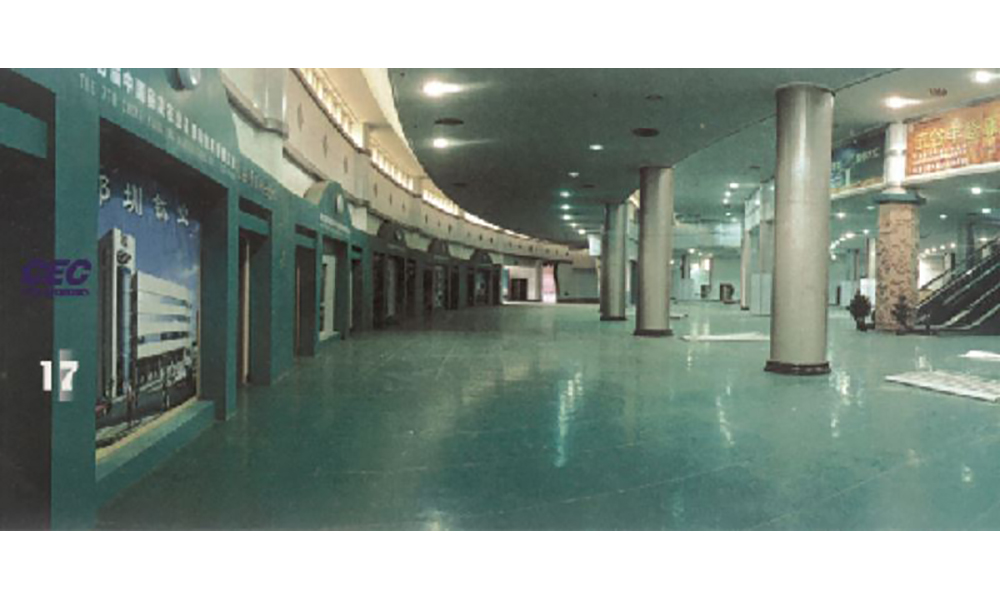 楊凌國際會(huì)展中心建筑智能化工程